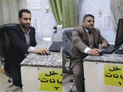 Abbas Hassan Nasser, Ahmed Sadeq Saad